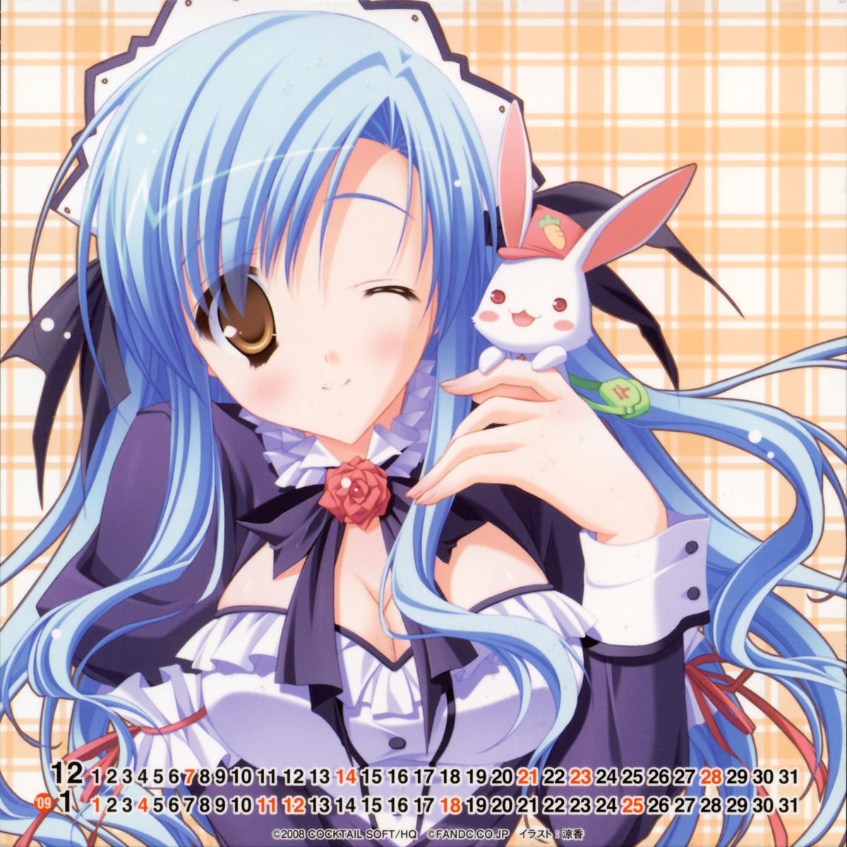 moromizato_aoi, pia_carrot, ryohka