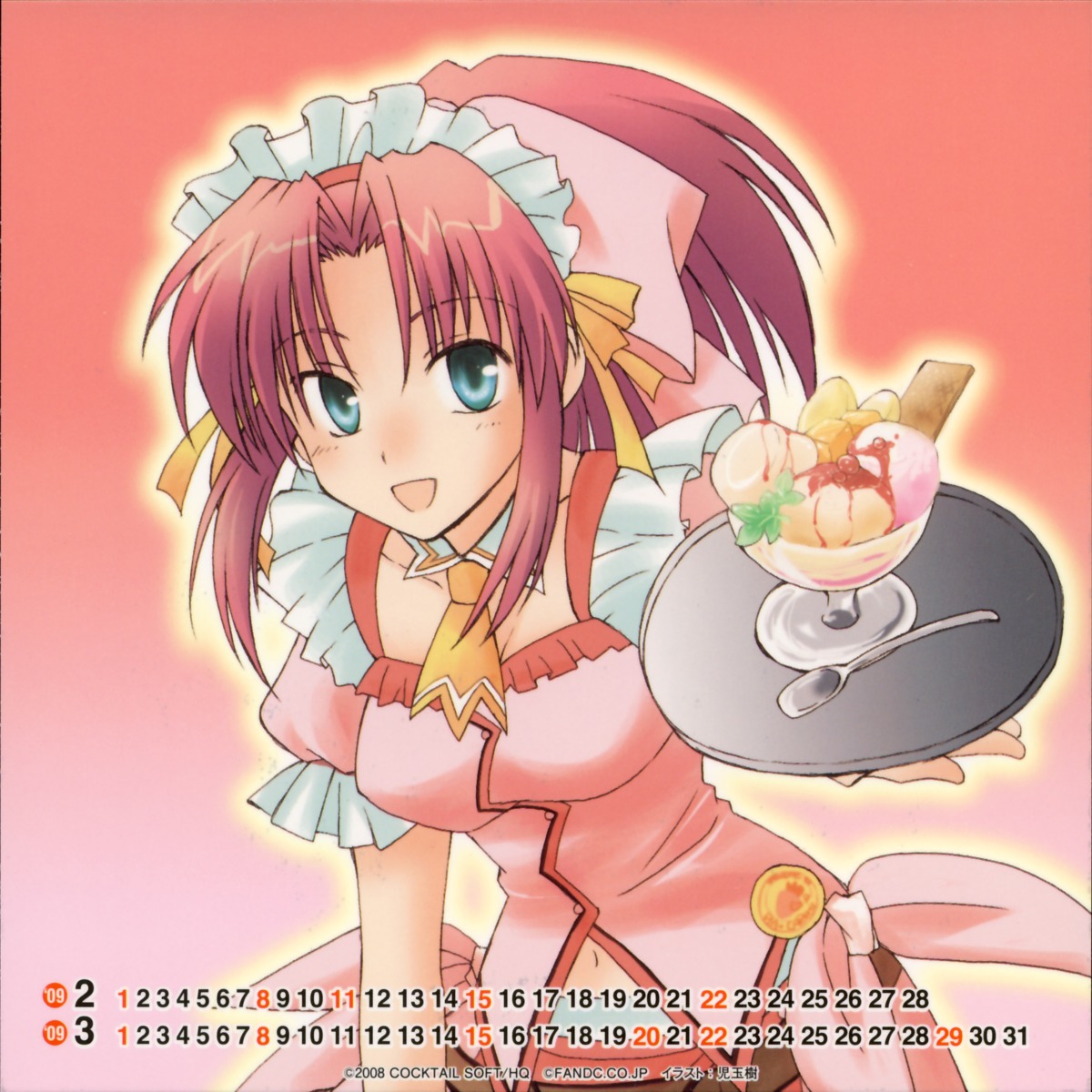 calendar, pia_carrot, sato_hina, waitress