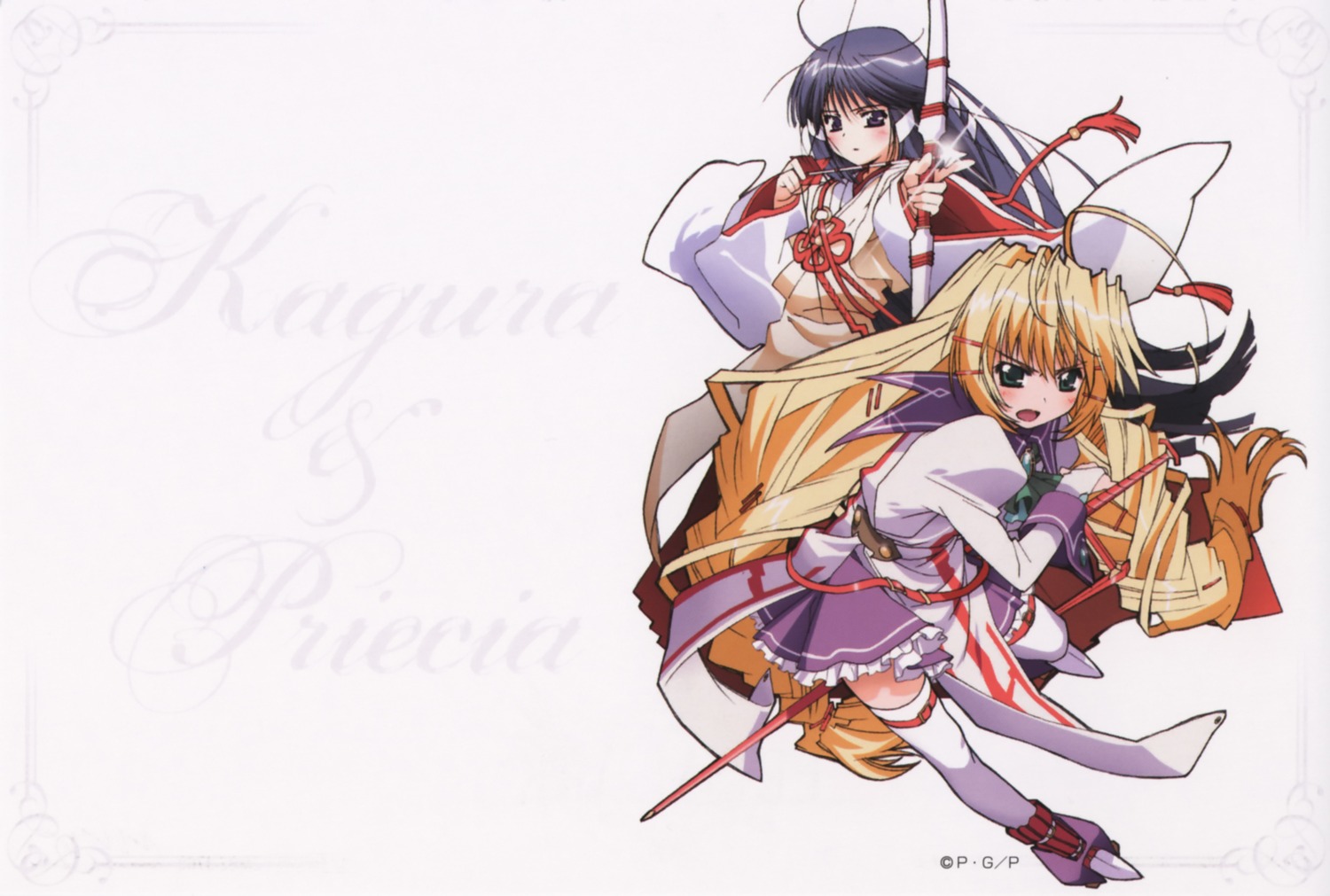 kagura_(prism_ark), priecia, prism_ark