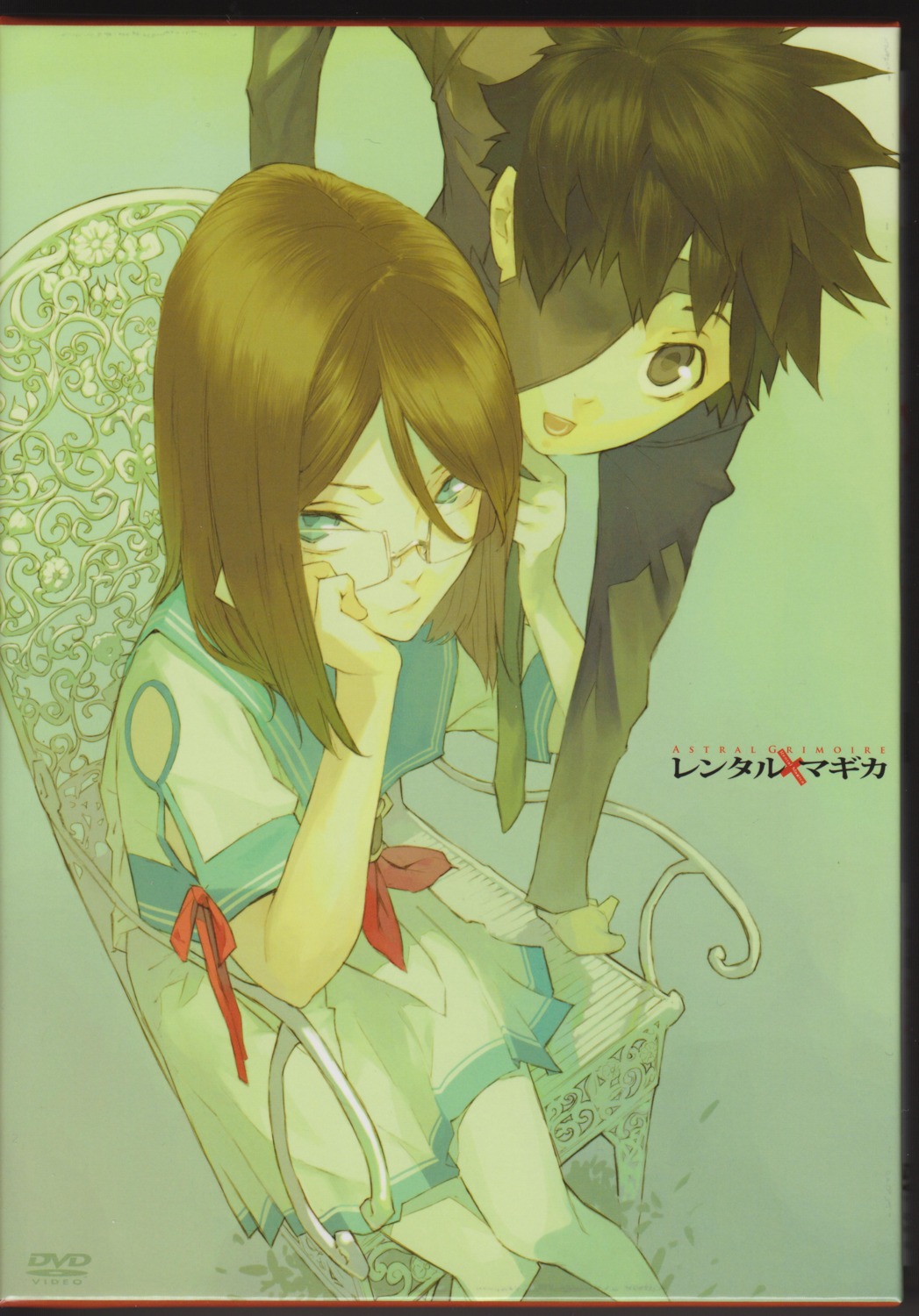 honami_takase_ambler, iba_itsuki, pako, rental_magica