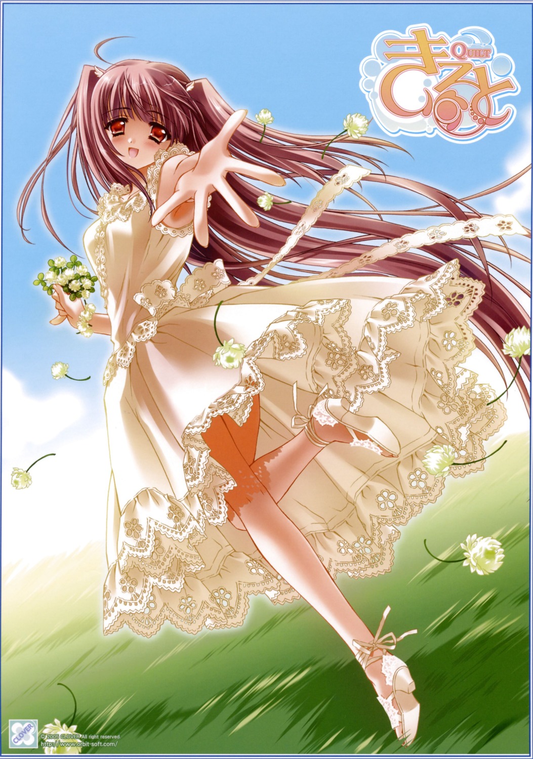 airi_(quilt), carnelian, dress, quilt