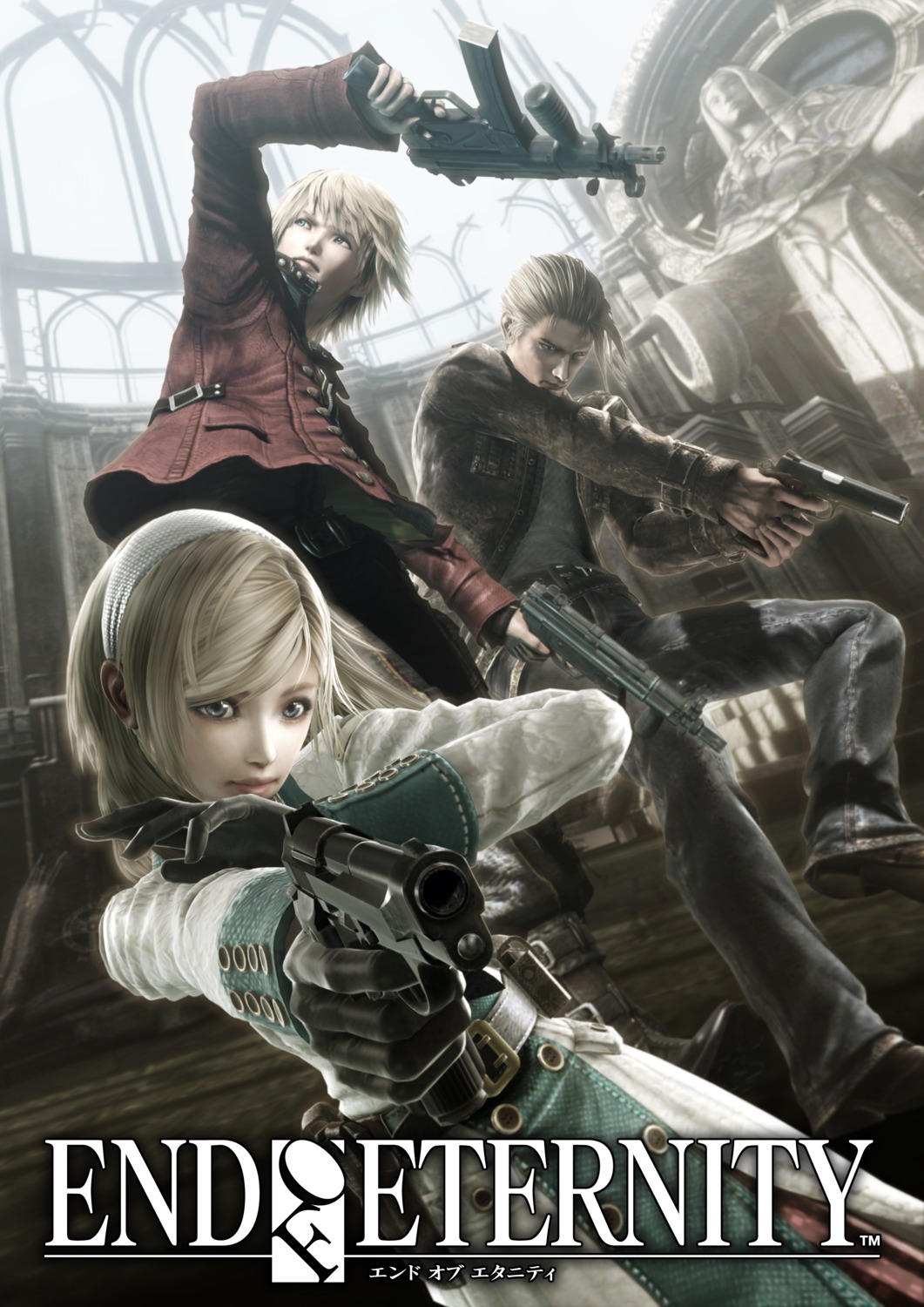 cg, gun, reanbell, resonance_of_fate, vashyron, zephyr_(resonance_of_fate)