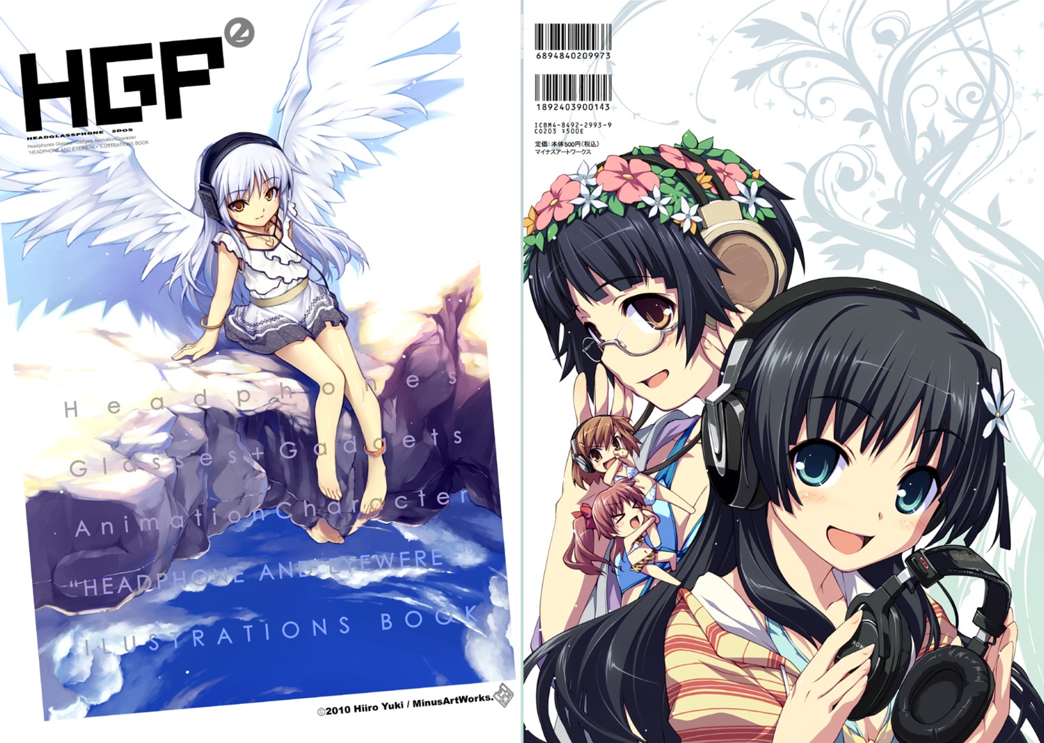 angel_beats!, headphones, hiiro_yuki, minus_art_works, misaka_mikoto, saten_ruiko, shirai_kuroko, tachibana_kanade