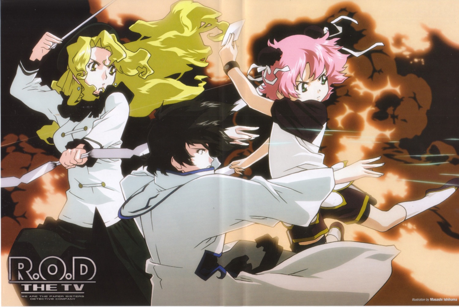 anita_king, fixme, ishihama_masashi, maggie_mui, michelle_cheung, read_or_die