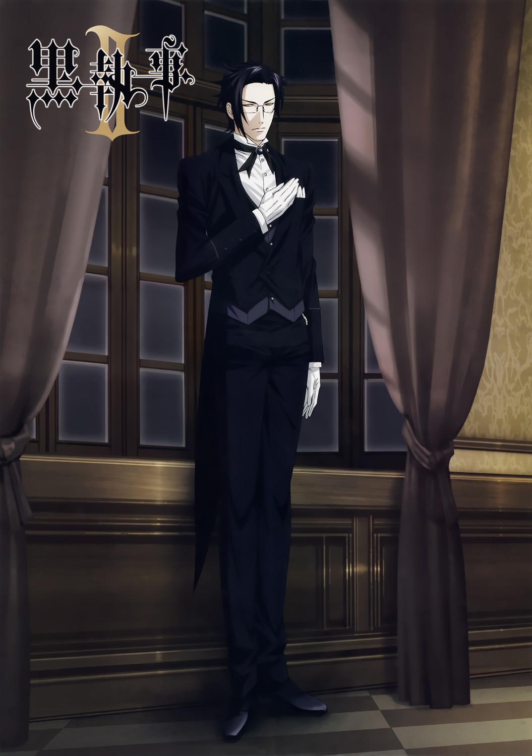 claude_faustus, kuroshitsuji, male, megane, shiba_minako
