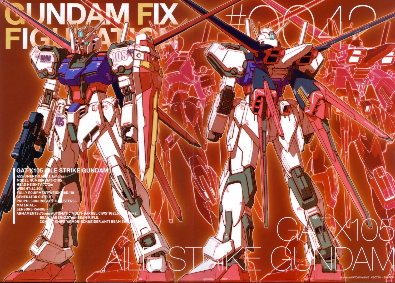aile_strike_gundam, crease, gun, gundam, gundam_seed, katoki_hajime, mecha