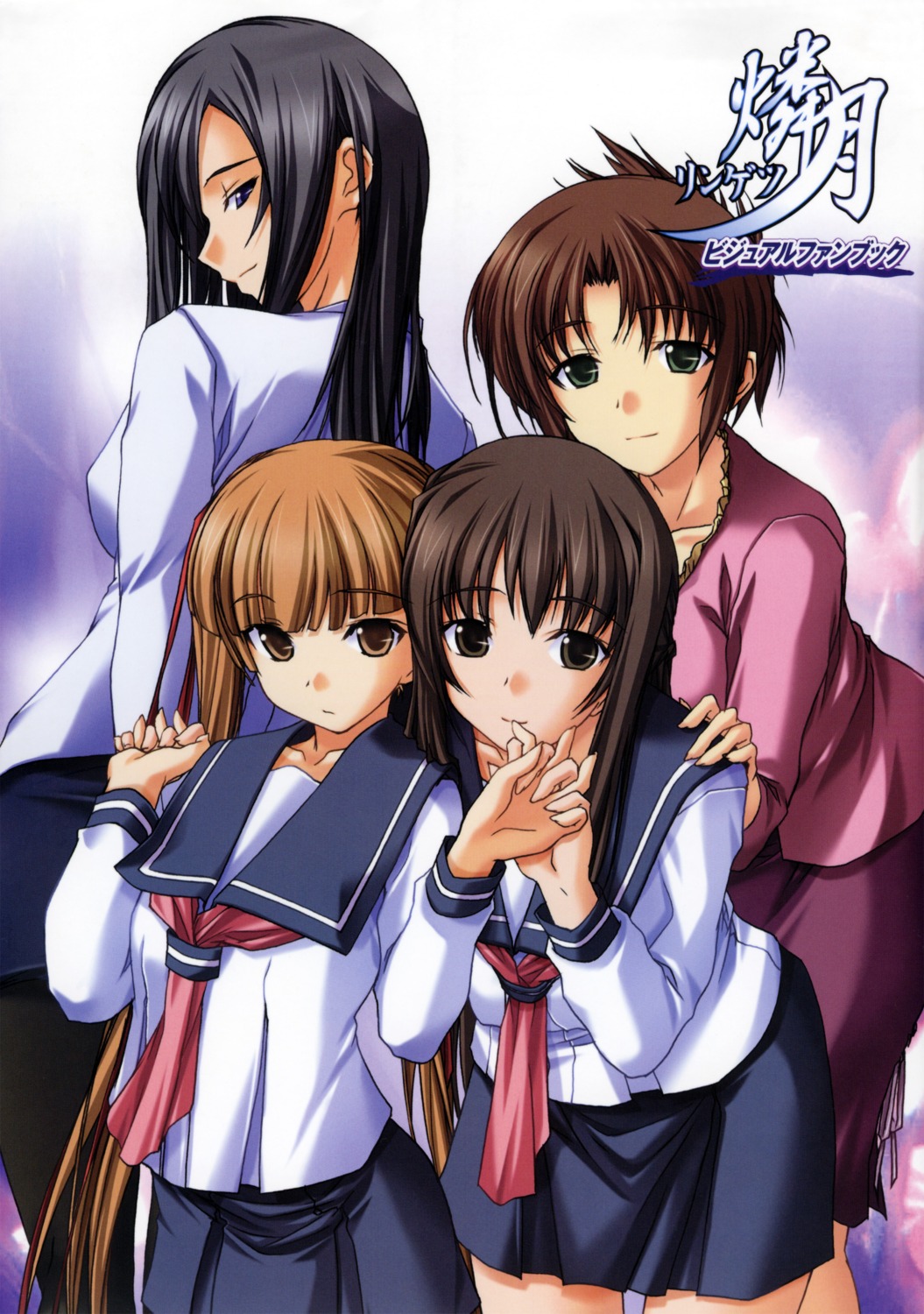 hizuki_ayumi, hizuki_mitsuna, hizuki_shino, hizuki_yuiko, kawagishi_keitarou, seifuku, shin_ringetsu