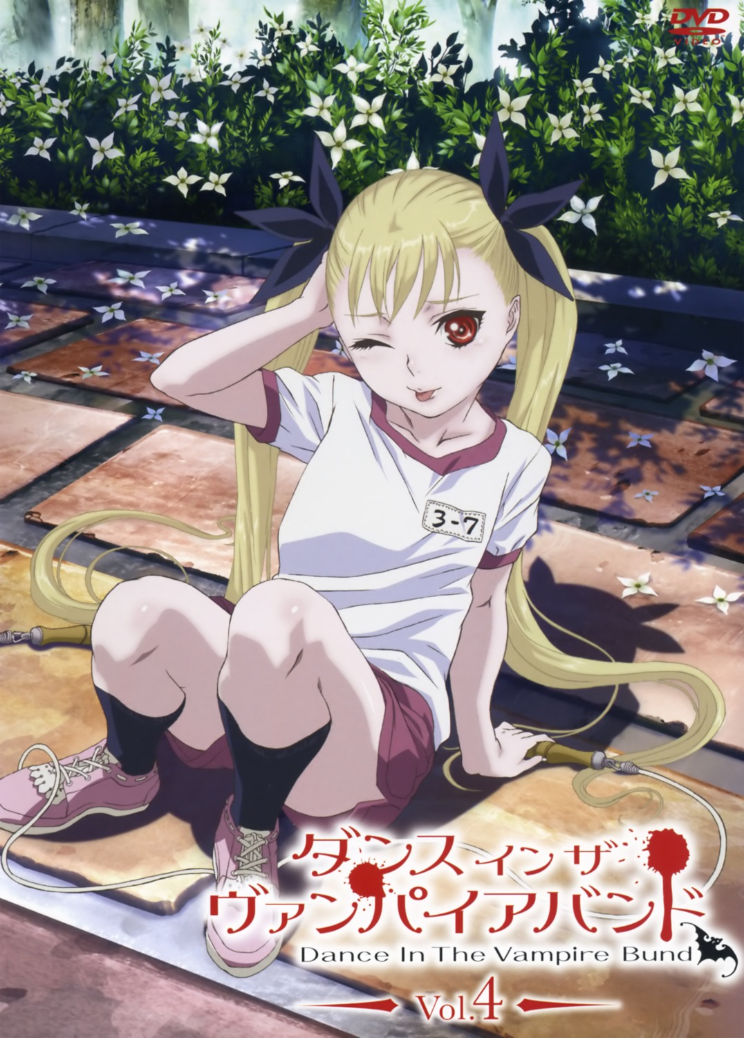 dance_in_the_vampire_bund, disc_cover, gym_uniform, konno_naoyuki, mina_tepes
