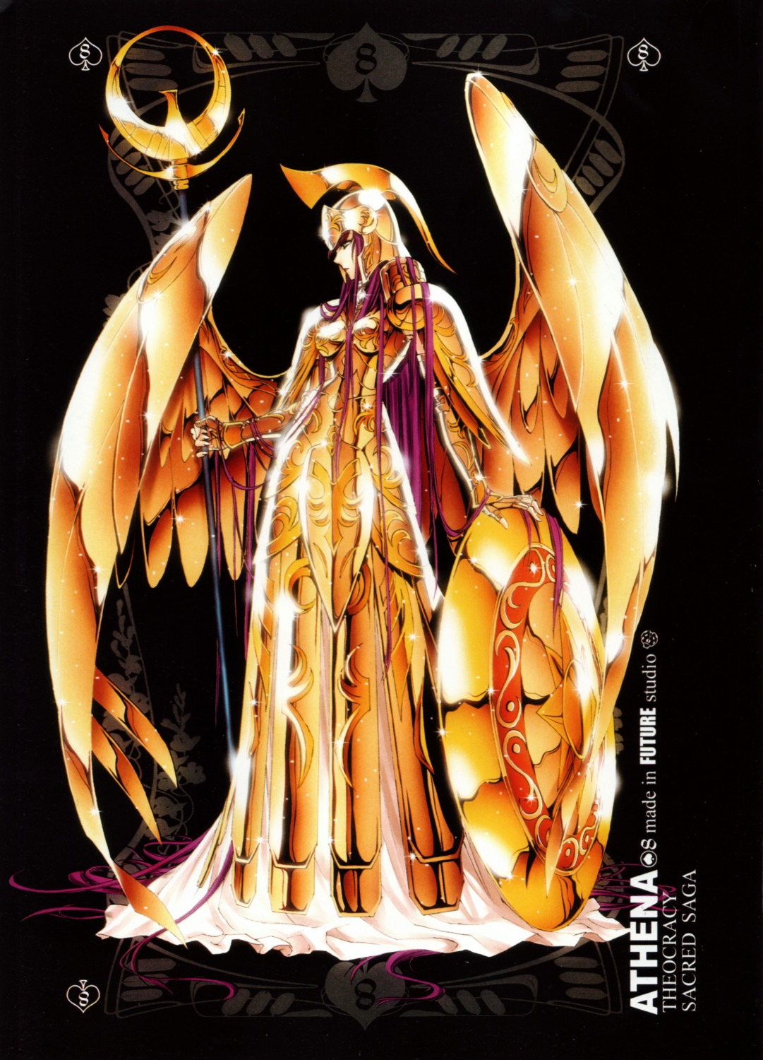 armor, dress, future_studio, kido_saori, saint_seiya, weapon, wings