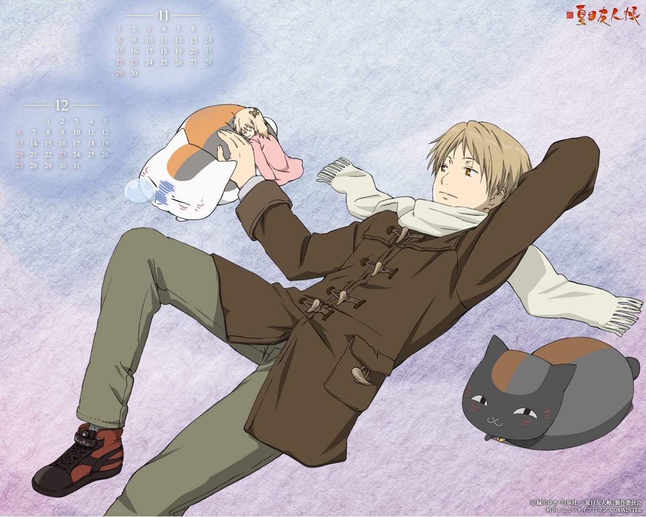 calendar, kuro_nyanko, male, natsume_takashi, natsume_yuujinchou, neko, nyanko, wallpaper