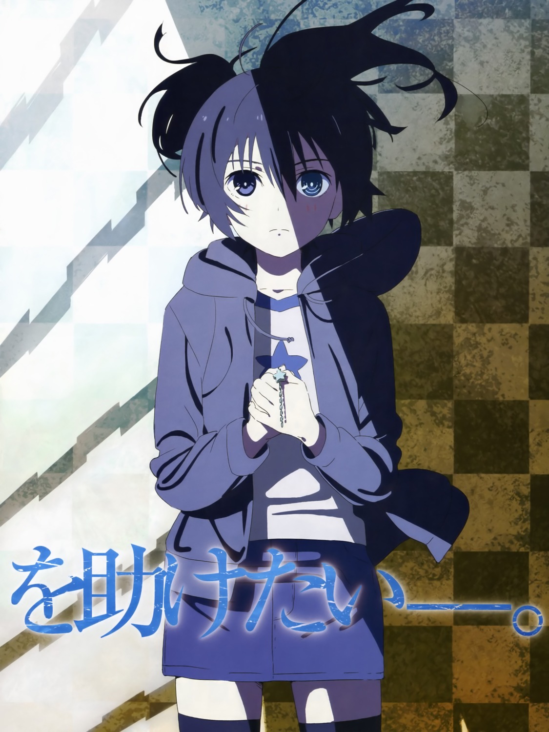 black_rock_shooter, black_rock_shooter_(character), kuroi_mato, matsuo_yuusuke, thighhighs, vocaloid