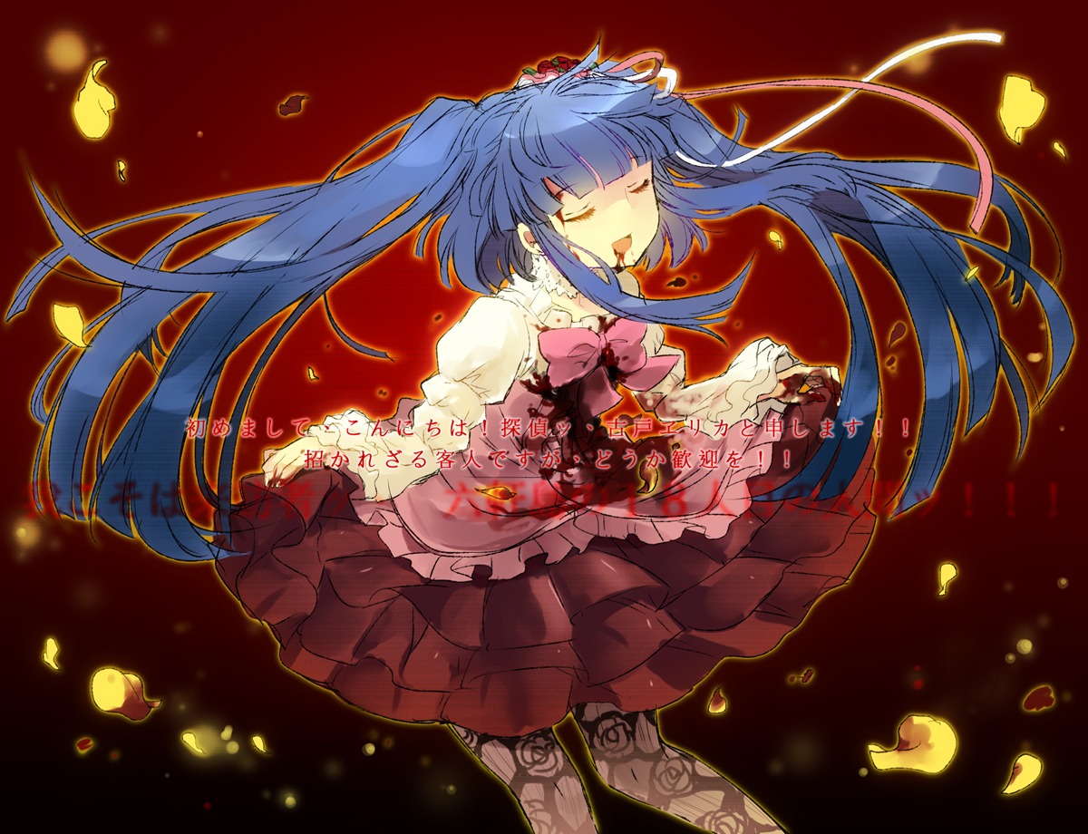 blood, dress, furudo_erika, kl, lolita_fashion, pantyhose, umineko_no_naku_koro_ni
