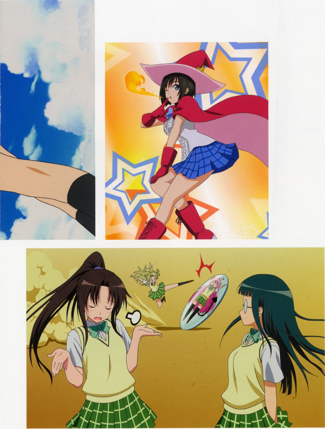 cropme, fujisaki_aya, kirisaki_kyouko, kujou_rin, seifuku, tenjouin_saki, to_love_ru, witch