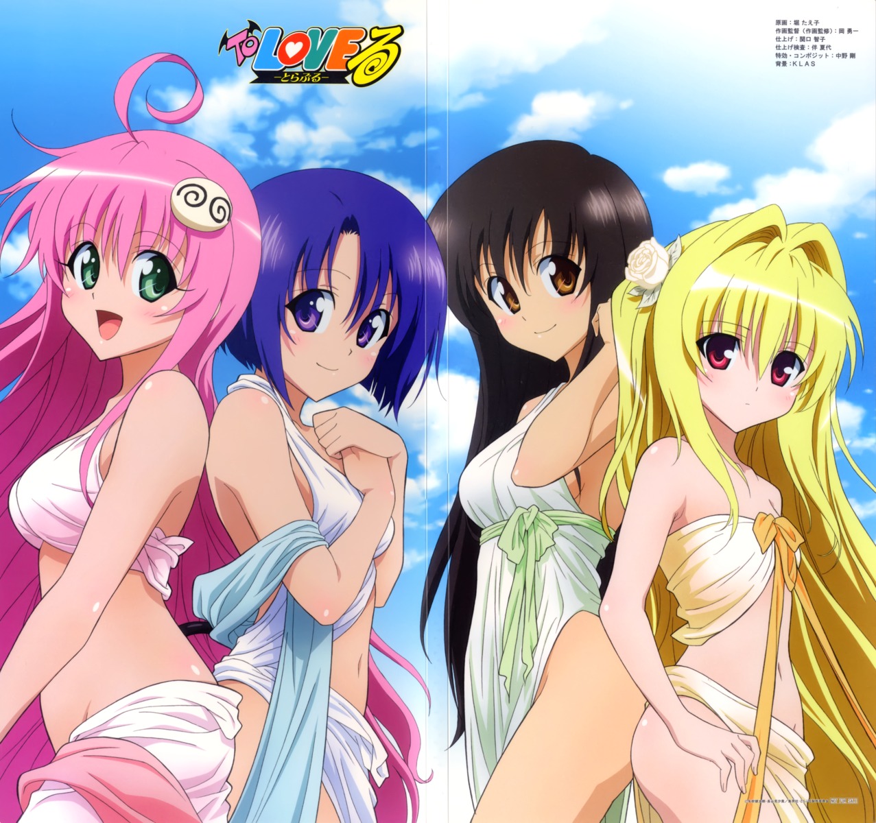 crease, dress, hori_taeko, konjiki_no_yami, kotegawa_yui, lala_satalin_deviluke, sairenji_haruna, to_love_ru