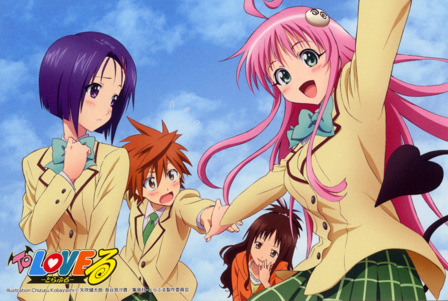 card, kobayashi_chizuru, lala_satalin_deviluke, sairenji_haruna, seifuku, tail, to_love_ru, yuuki_mikan
