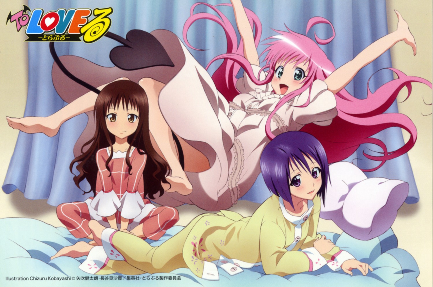 card, kobayashi_chizuru, lala_satalin_deviluke, overfiltered, sairenji_haruna, skirt_lift, to_love_ru, yuuki_mikan