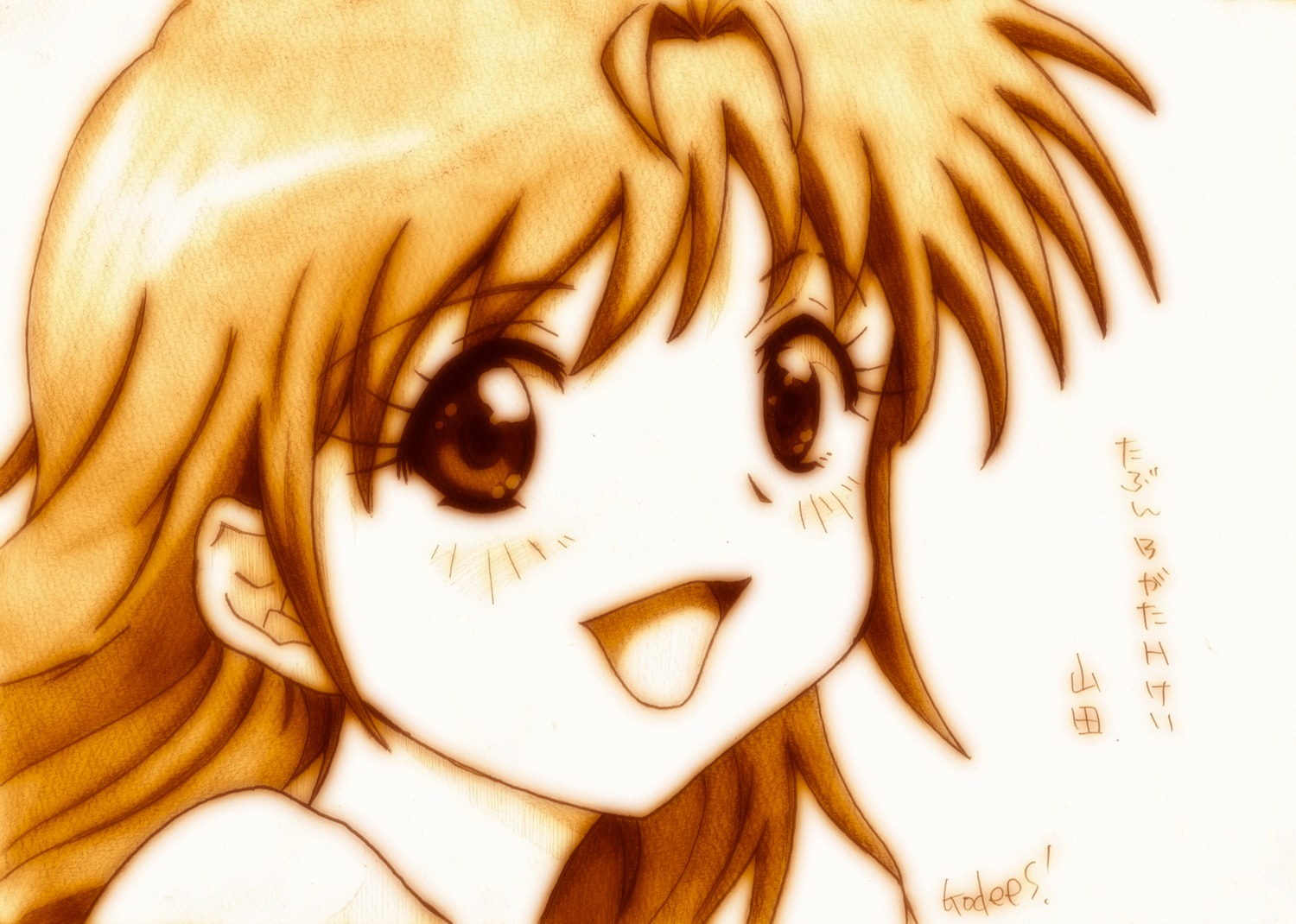 b-gata_h-kei, godees, monochrome, sketch, yamada