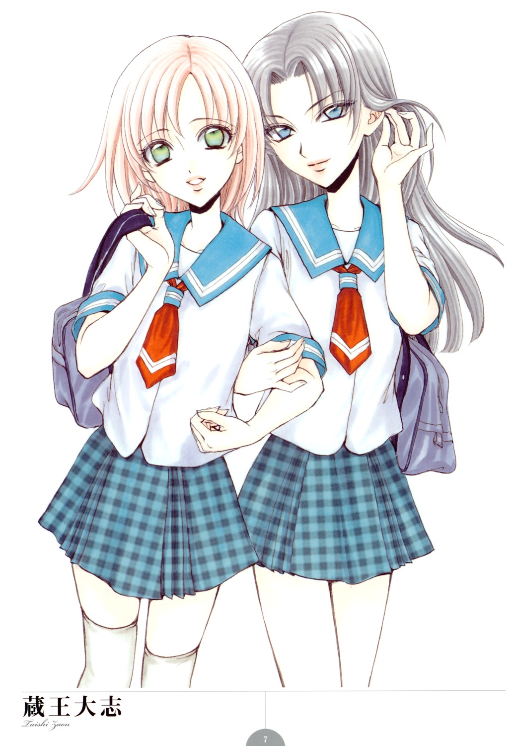 seifuku, thighhighs, tsuda_mikiyo
