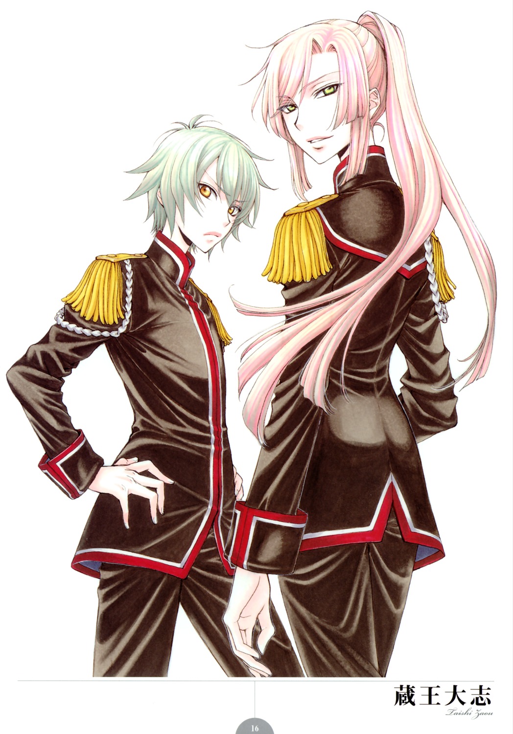 reverse_trap, seifuku, tsuda_mikiyo