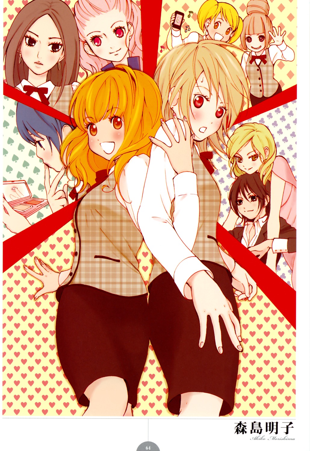 morishima_akiko, uniform