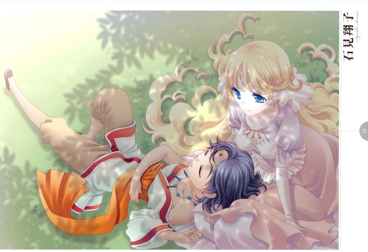 dress, flower_flower, iwami_shouko, shuurei, sufal_nina