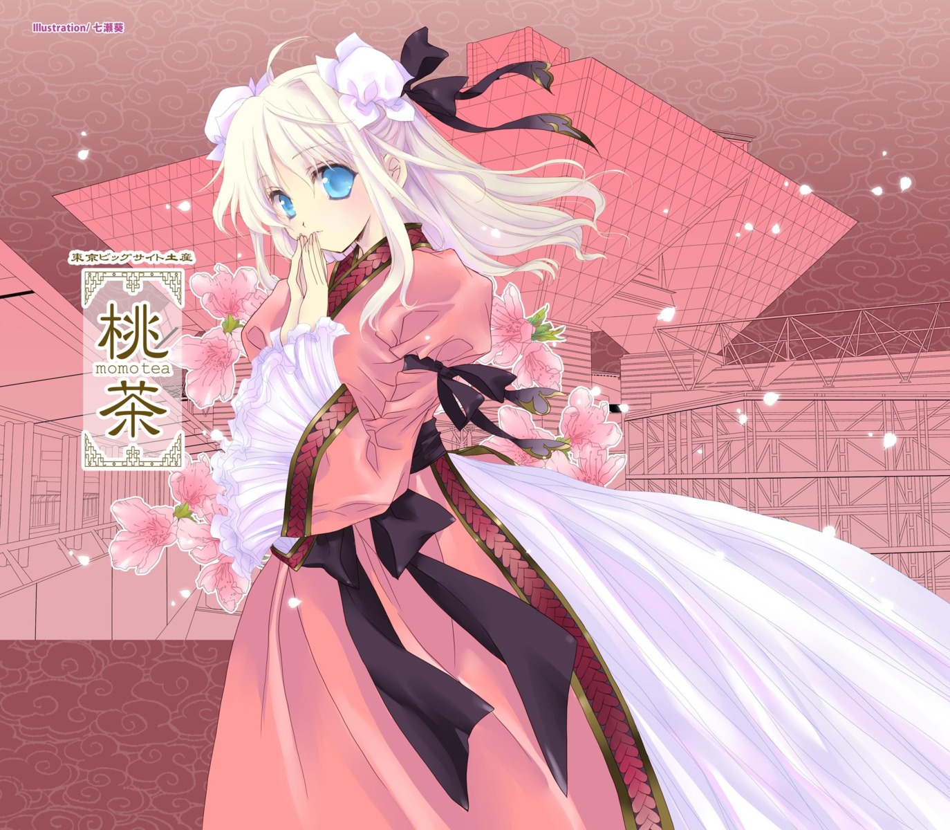 dress, lolita_fashion, nanase_aoi, wa_lolita