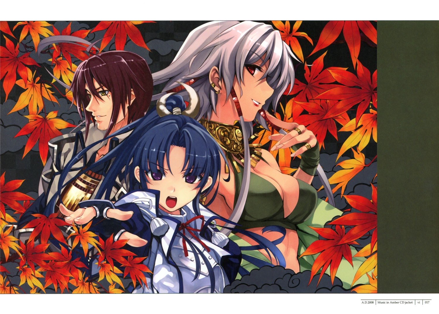 armor, bra, cradle, crease, fixme, misaki_kurehito, sengoku_rance, uesugi_kenshin