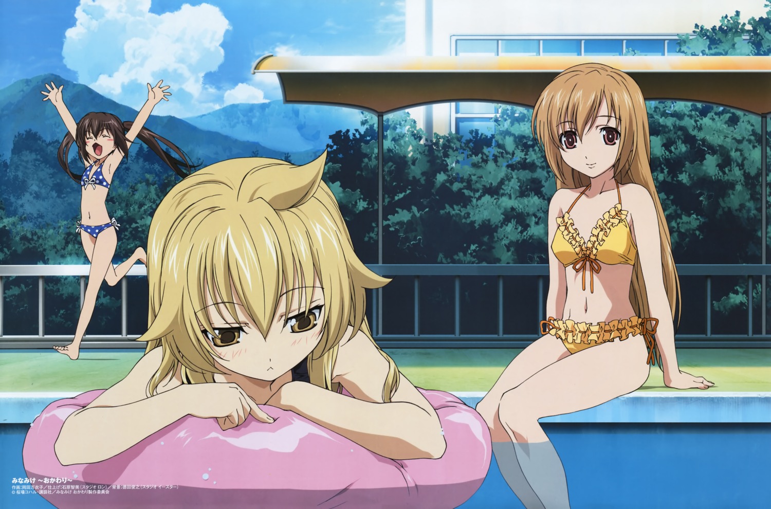 bikini, minami-ke, minami-ke_okawari, minami_chiaki, minami_haruka, minami_kana, swimsuits