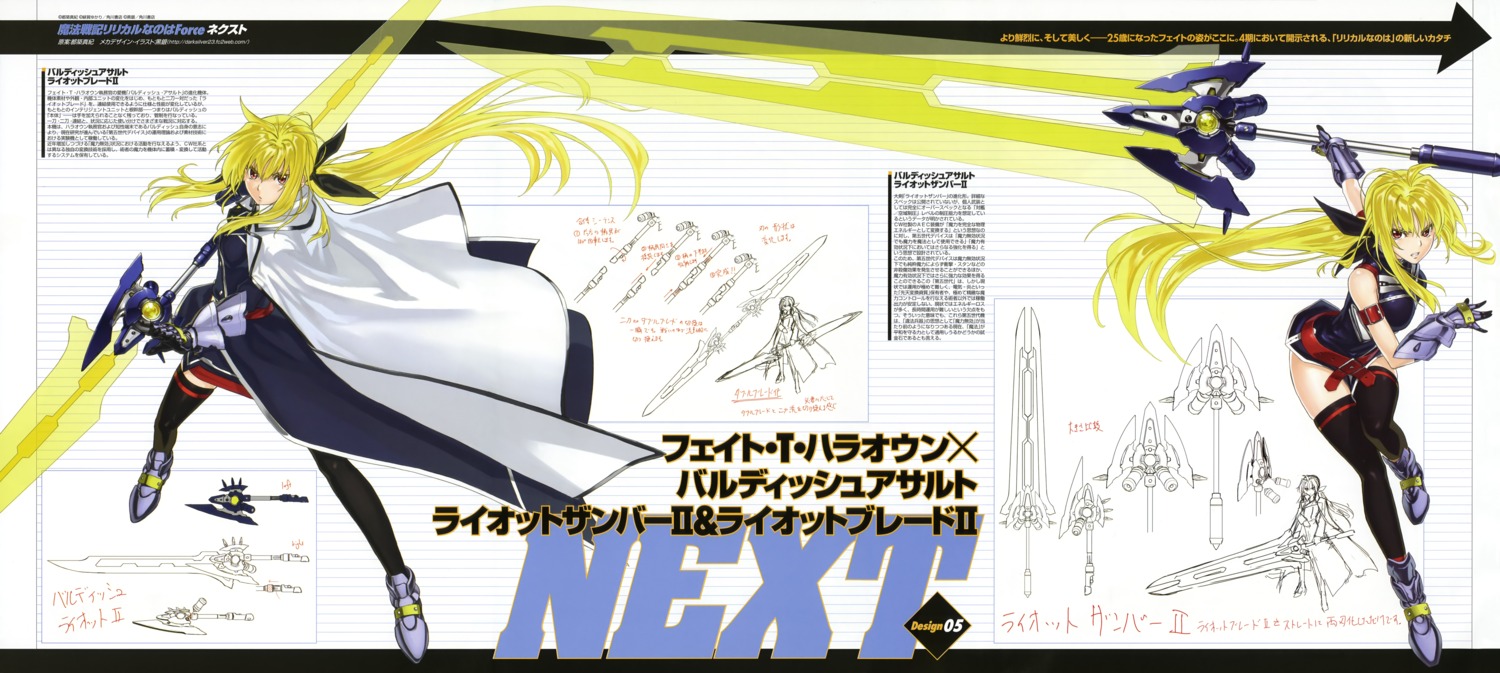 character_design, fate_testarossa, kurogin, mahou_senki_lyrical_nanoha_force, mahou_shoujo_lyrical_nanoha, thighhighs