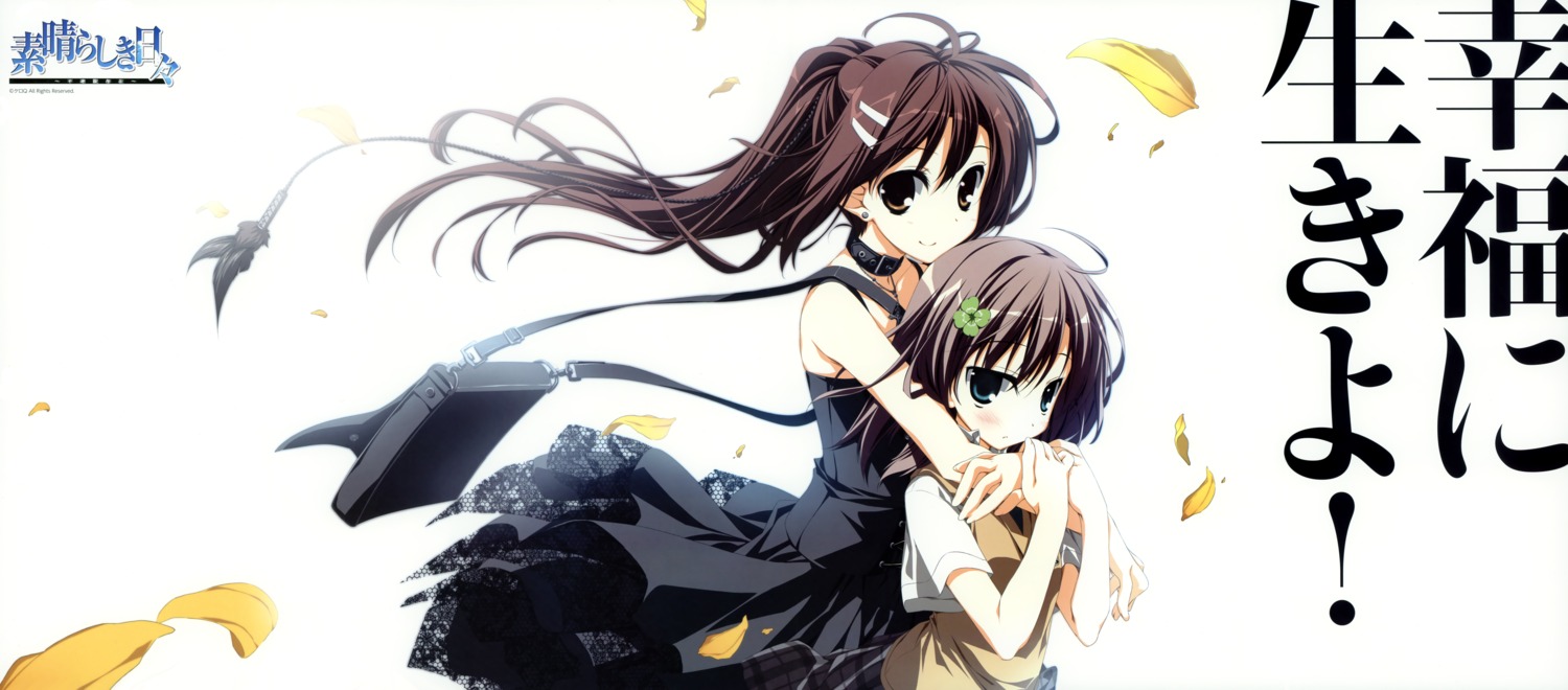 dress, kagome, keroq, mamiya_hasaki, minakami_yuki, subarashiki_hibi