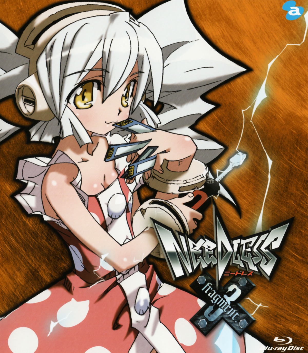 disc_cover, disk, needless