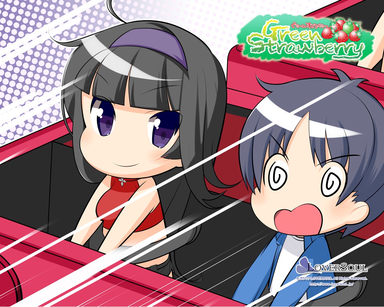 chibi, green_strawberry, kokono, loversoul, wallpaper
