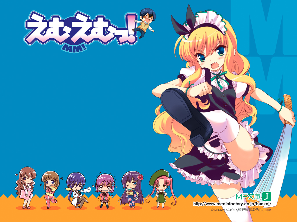 chibi, hayama_tatsukichi, isurugi_mio, mamiya_yumi, mm!, qp:flapper, sado_shizuka, sado_tarou, sado_tomoko, thighhighs, wallpaper, yuuno_arashiko