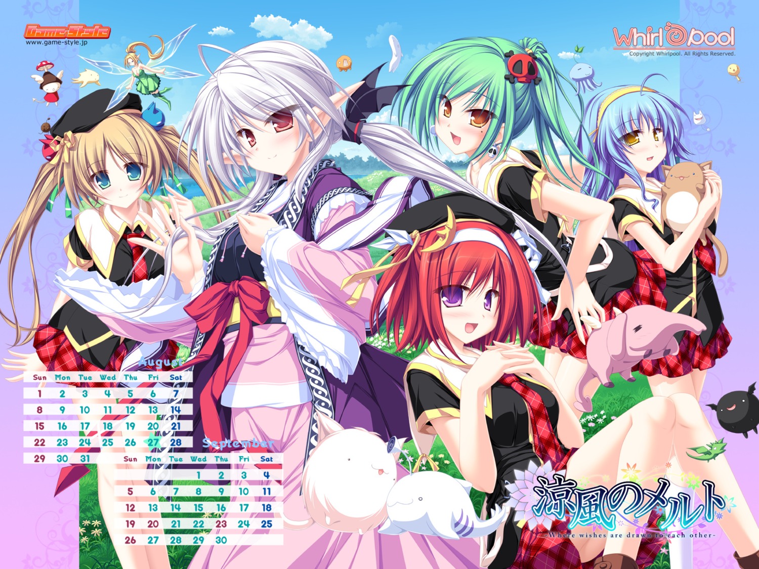 calendar, chocolat_(suzukaze_no_melt), elf, enomoto_yoshika, hiiragi_tsukino, hisagihara_ui, kimono, pointy_ears