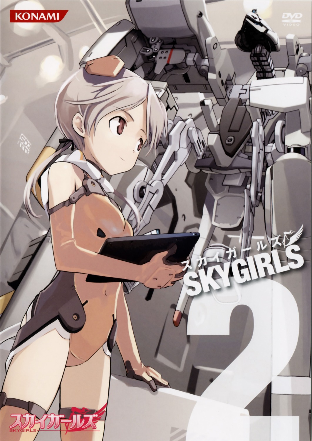 bodysuit, mecha, shimada_humikane, sky_girls, sonomiya_karen, thighhighs