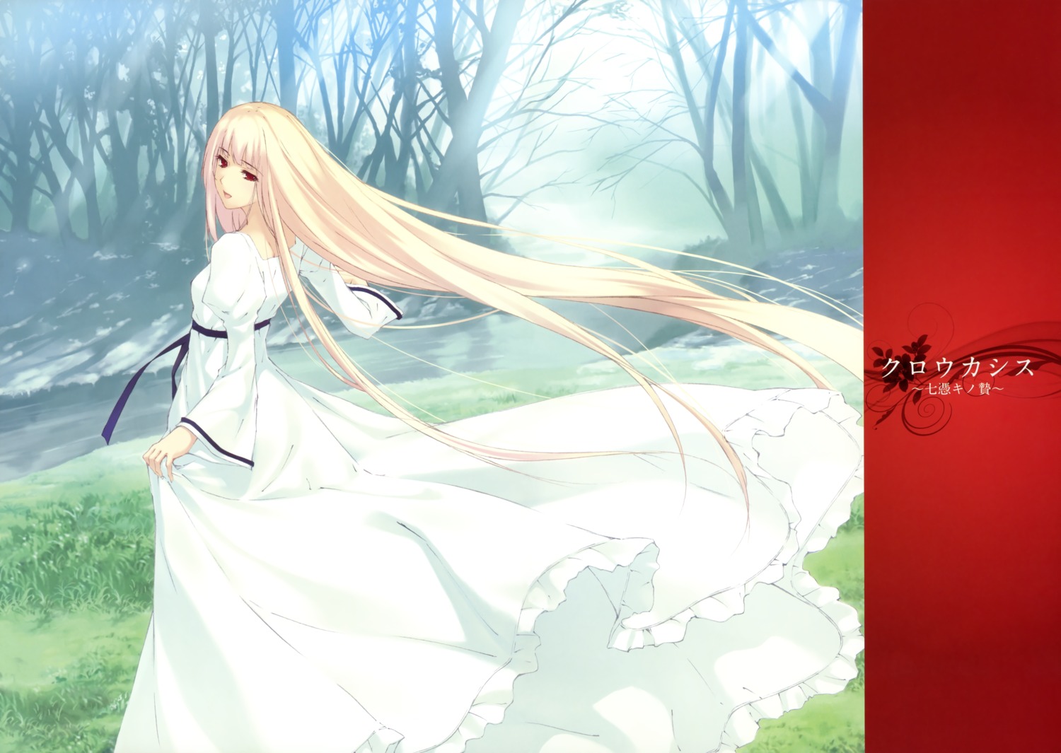caucasus, dress, fixed, nanatsuki_shion, sugina_miki