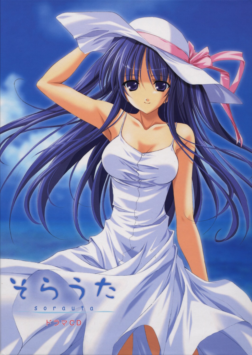 dress, fumio, nagasumi_mana, sorauta, summer_dress