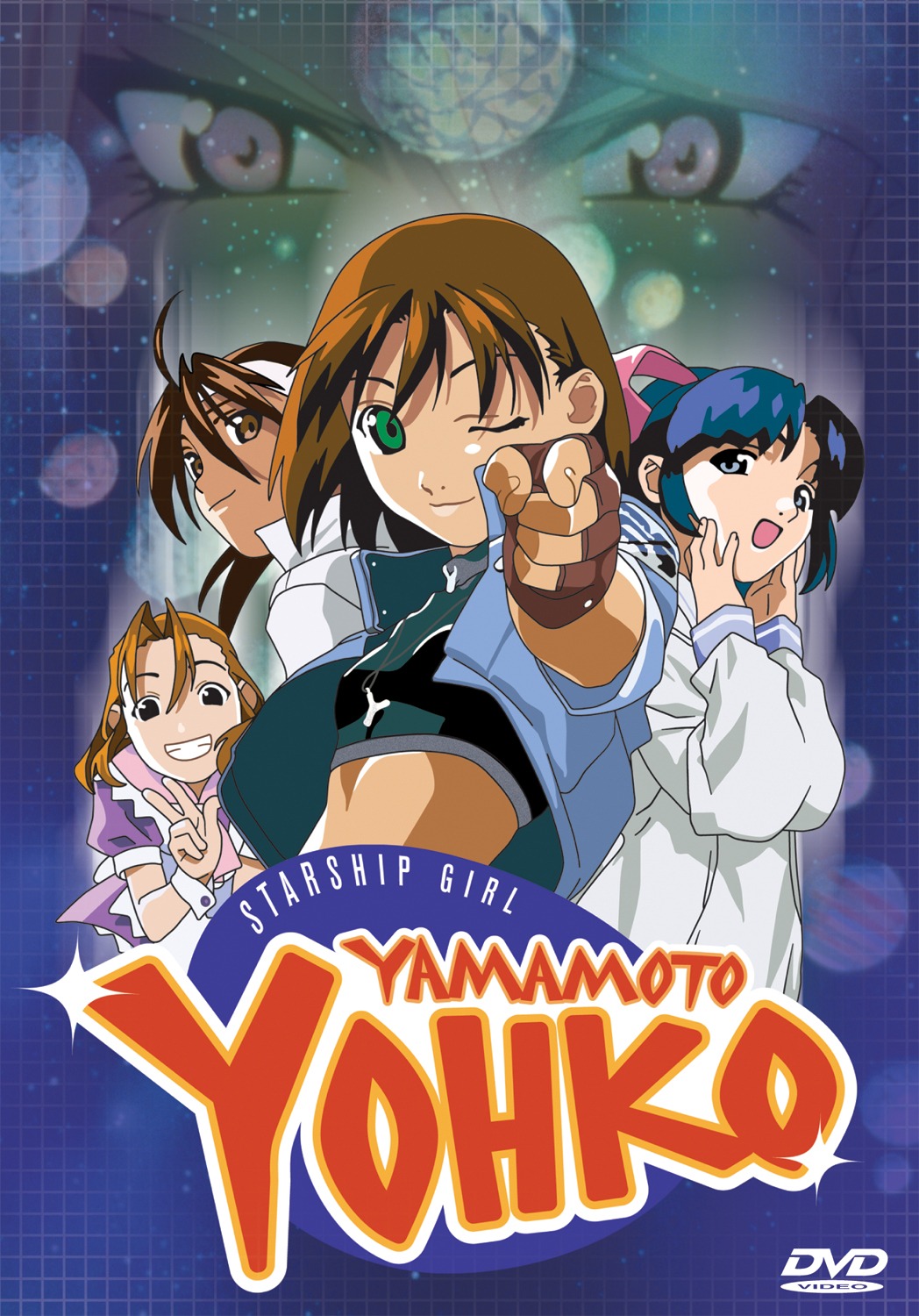 hakuhouin_ayano, kagariya_momiji, midou_madoka, starship_girl_yamamoto_yohko, yamamoto_yohko