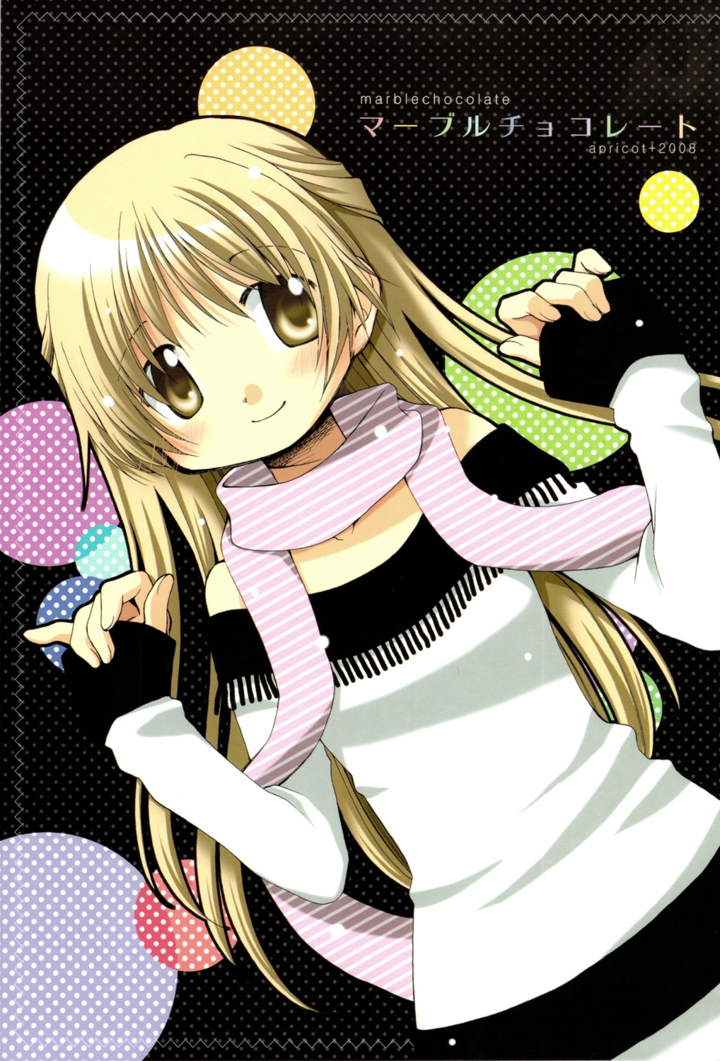 aoki_ume, apricot+