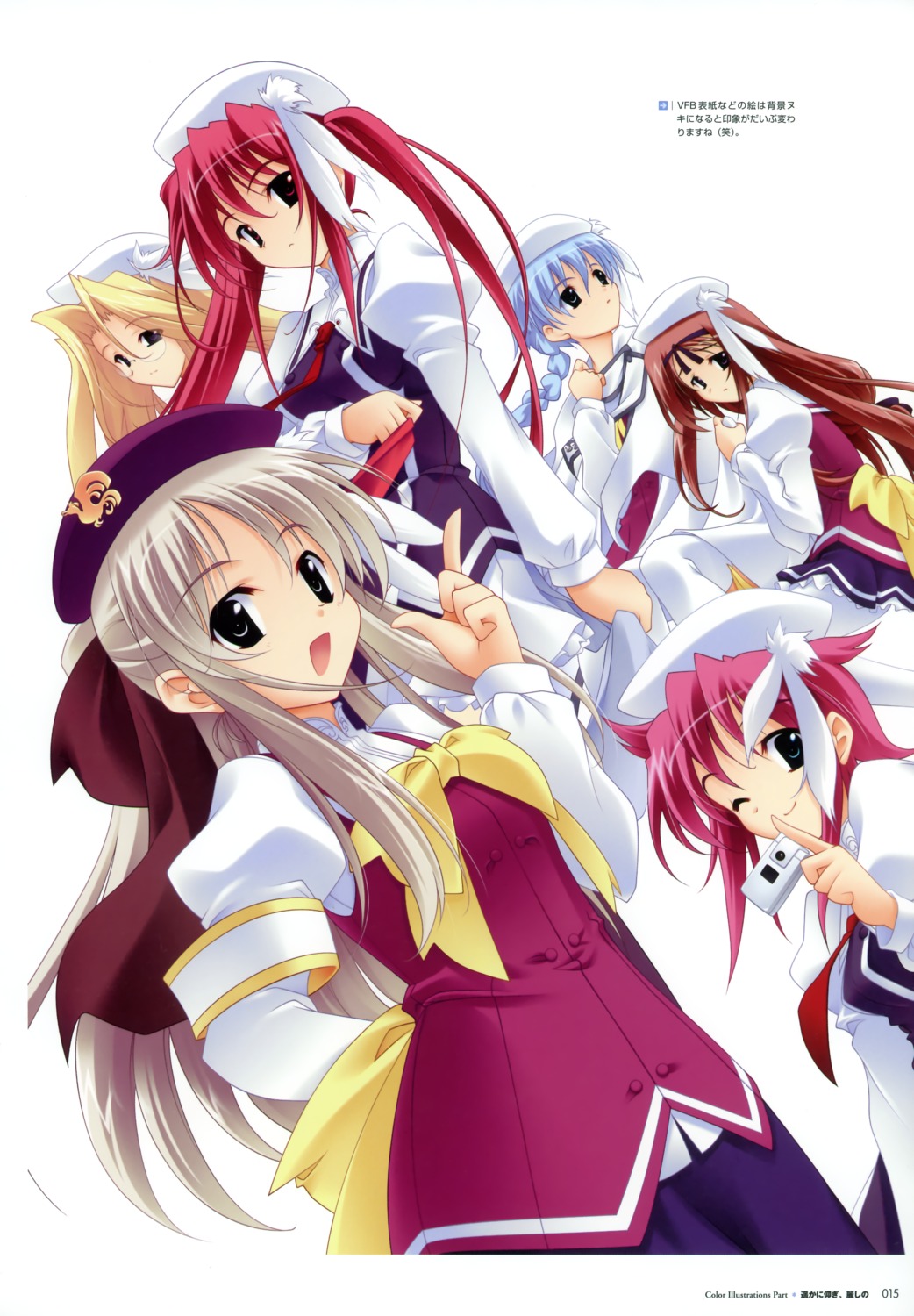 aizawa_misaki, fujiwara_warawara, haruka_ni_aogi_uruwashi_no, hashiba_yuuna, kazamatsuri_miyabi, nire_sumika, seifuku, takatsuki_tonoko
