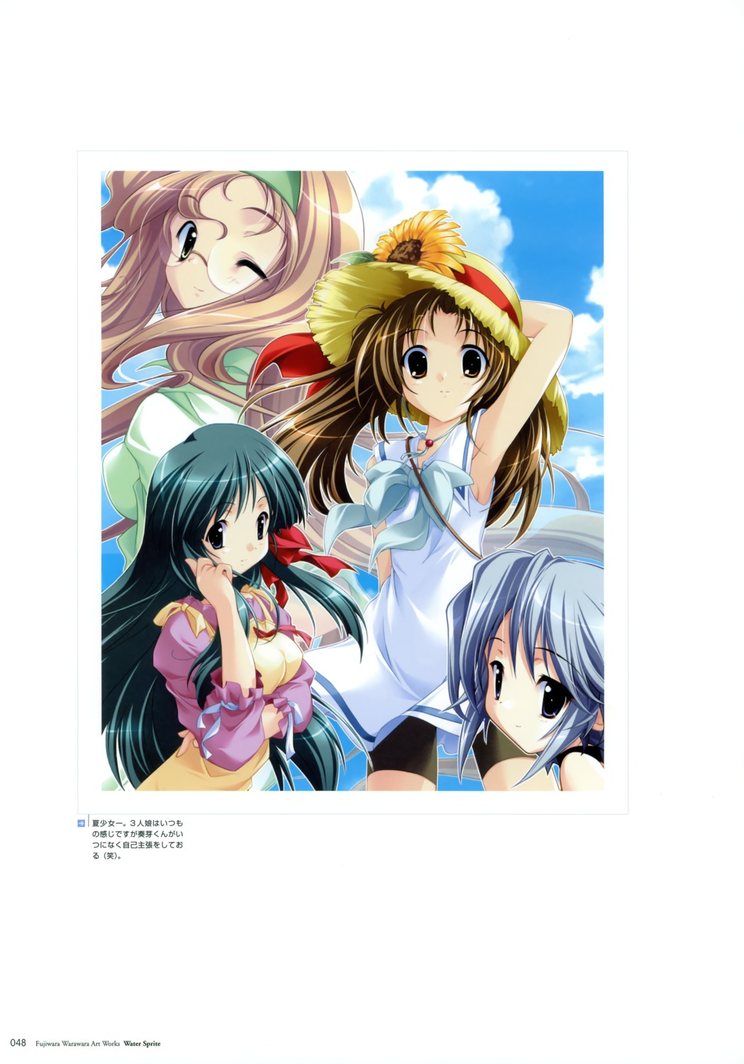 azuma_ayami, bike_shorts, dress, fujiwara_warawara, natsushoujo, serizawa_aki, shirayama_kaname, summer_dress