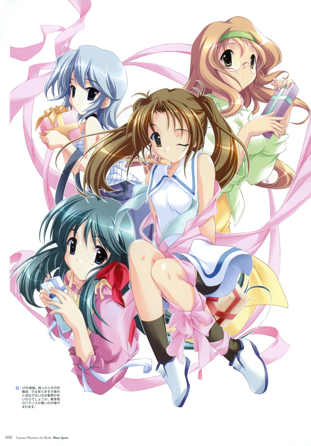 azuma_ayami, bike_shorts, dress, fujiwara_warawara, megane, natsushoujo, pajama, serizawa_aki