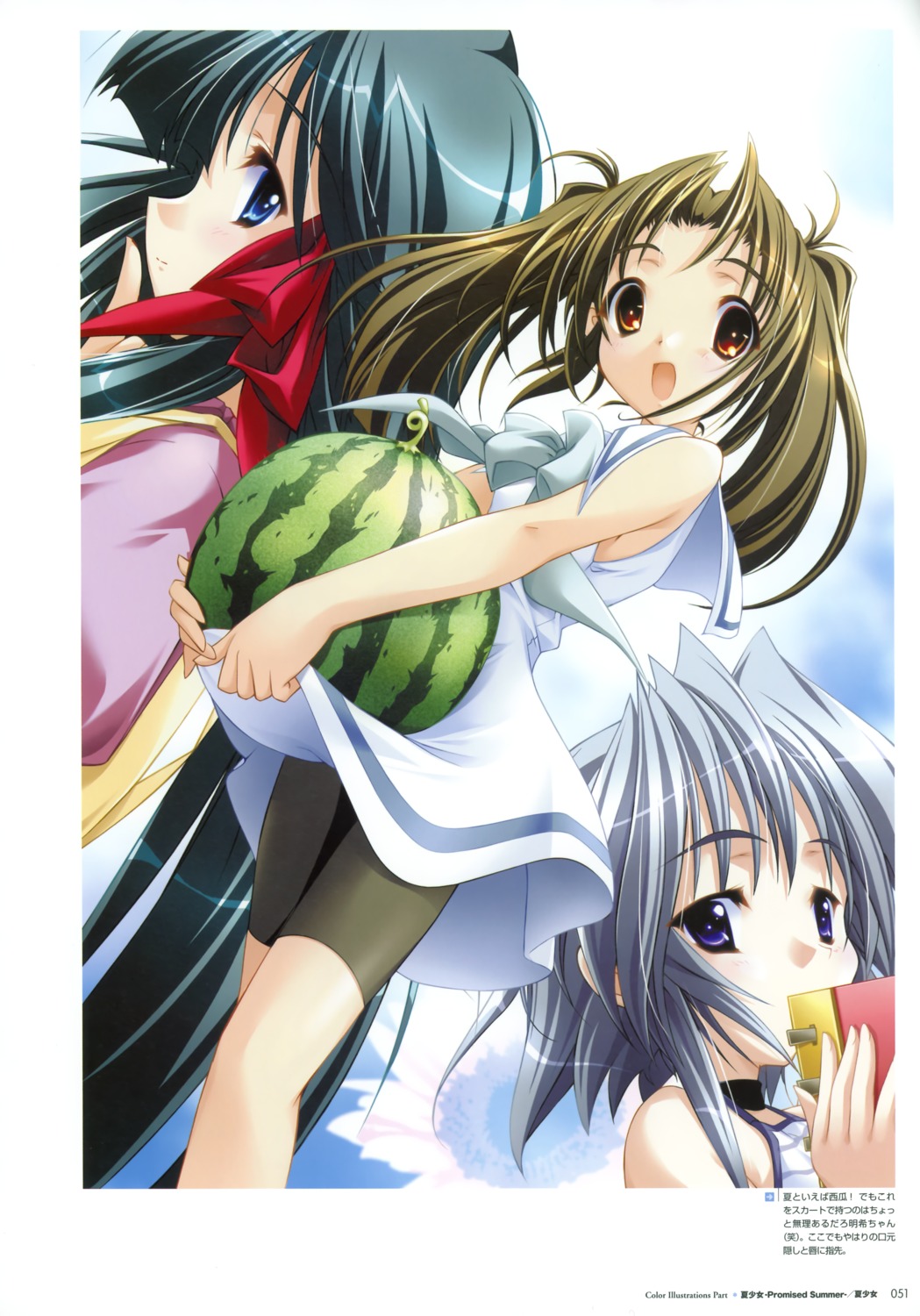 azuma_ayami, bike_shorts, dress, fujiwara_warawara, natsushoujo, serizawa_aki, summer_dress, yuuki_miyako