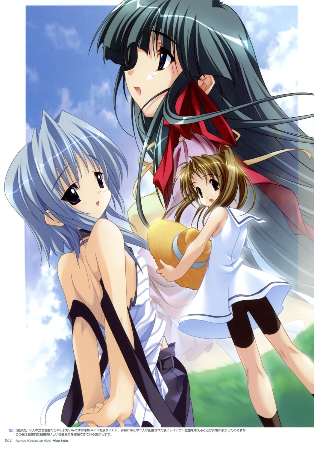azuma_ayami, bike_shorts, dress, fujiwara_warawara, natsushoujo, serizawa_aki, summer_dress, yuuki_miyako