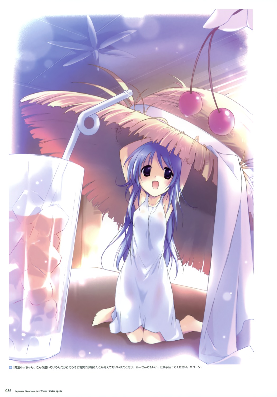 dress, fujiwara_warawara, summer_dress