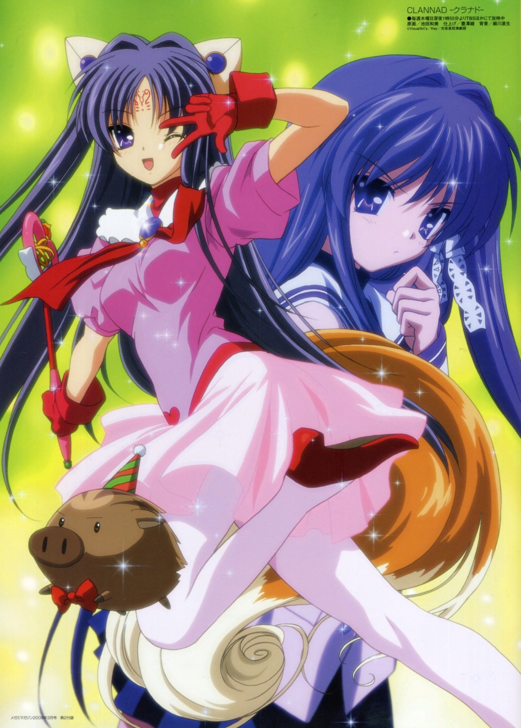 botan_(clannad), clannad, cosplay, dress, fujibayashi_kyou, ikeda_kazumi, pantyhose, seifuku