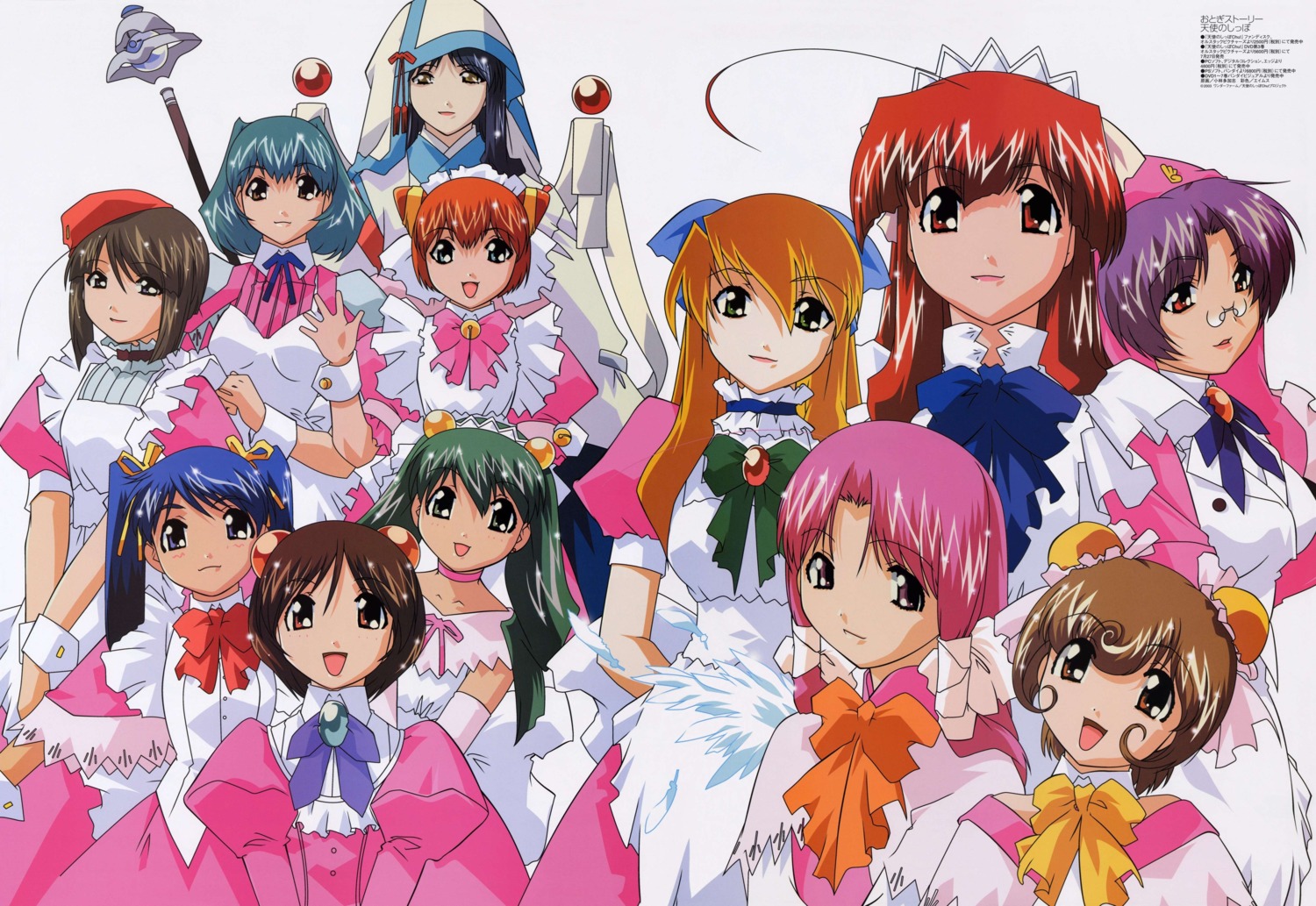 dress, hamster_no_kurumi, hebi_no_yuki, inko_no_tsubasa, inu_no_nana, kaeru_no_ruru, kame_no_ayumi, kingyo_no_ran