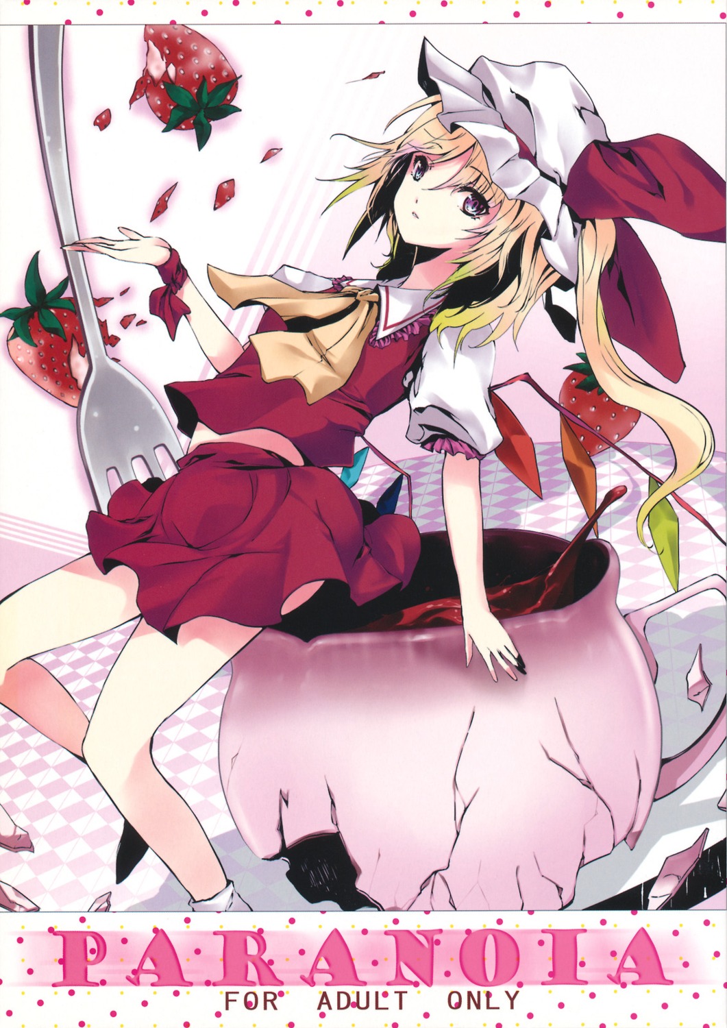 atoshi, flandre_scarlet, koti, touhou, wings