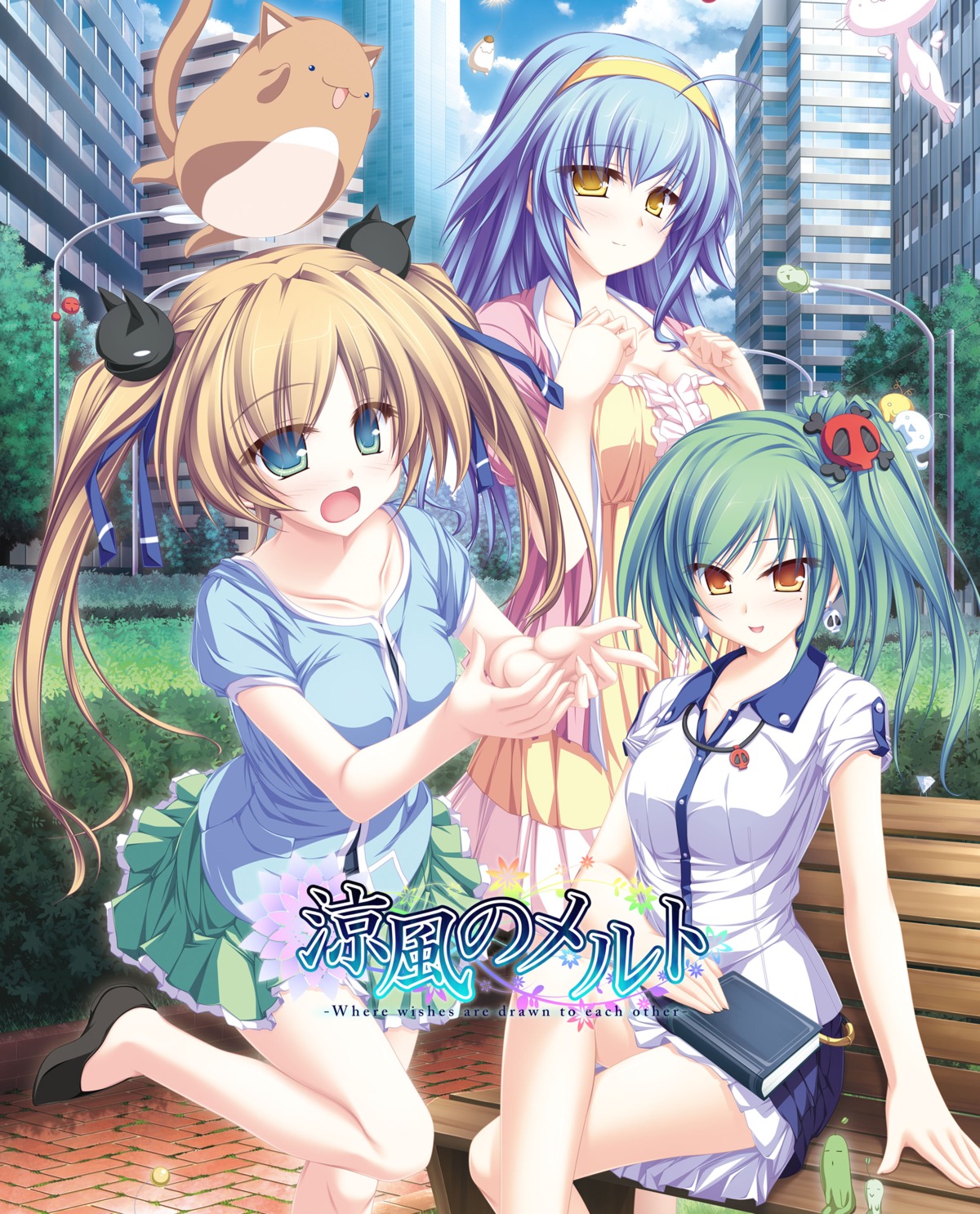 chocolat_(suzukaze_no_melt), cleavage, enomoto_yoshika, hiiragi_tsukino, hisagihara_ui, suzukaze_no_melt, tenmaso, whirlpool
