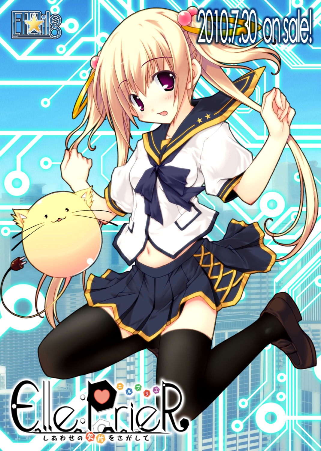 amane_sou, elle_prier, etoiles, kadoma_konomi, seifuku, thighhighs